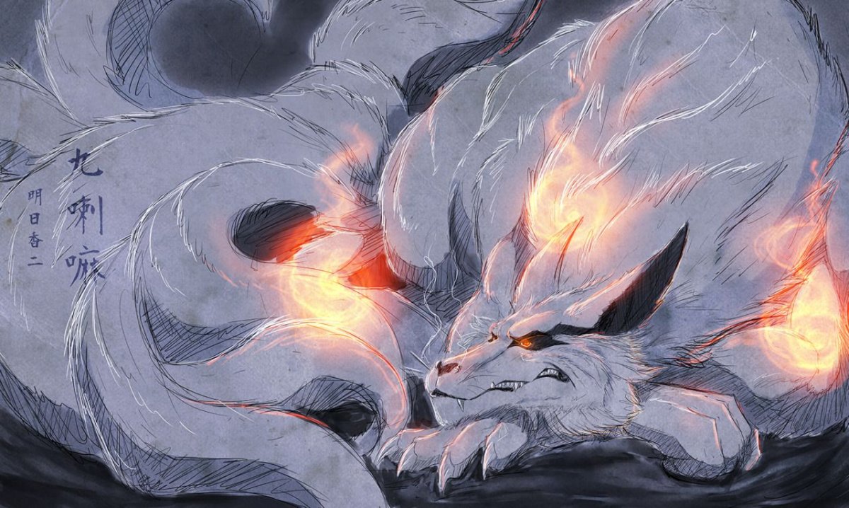 Девятихвостый Кицунэ