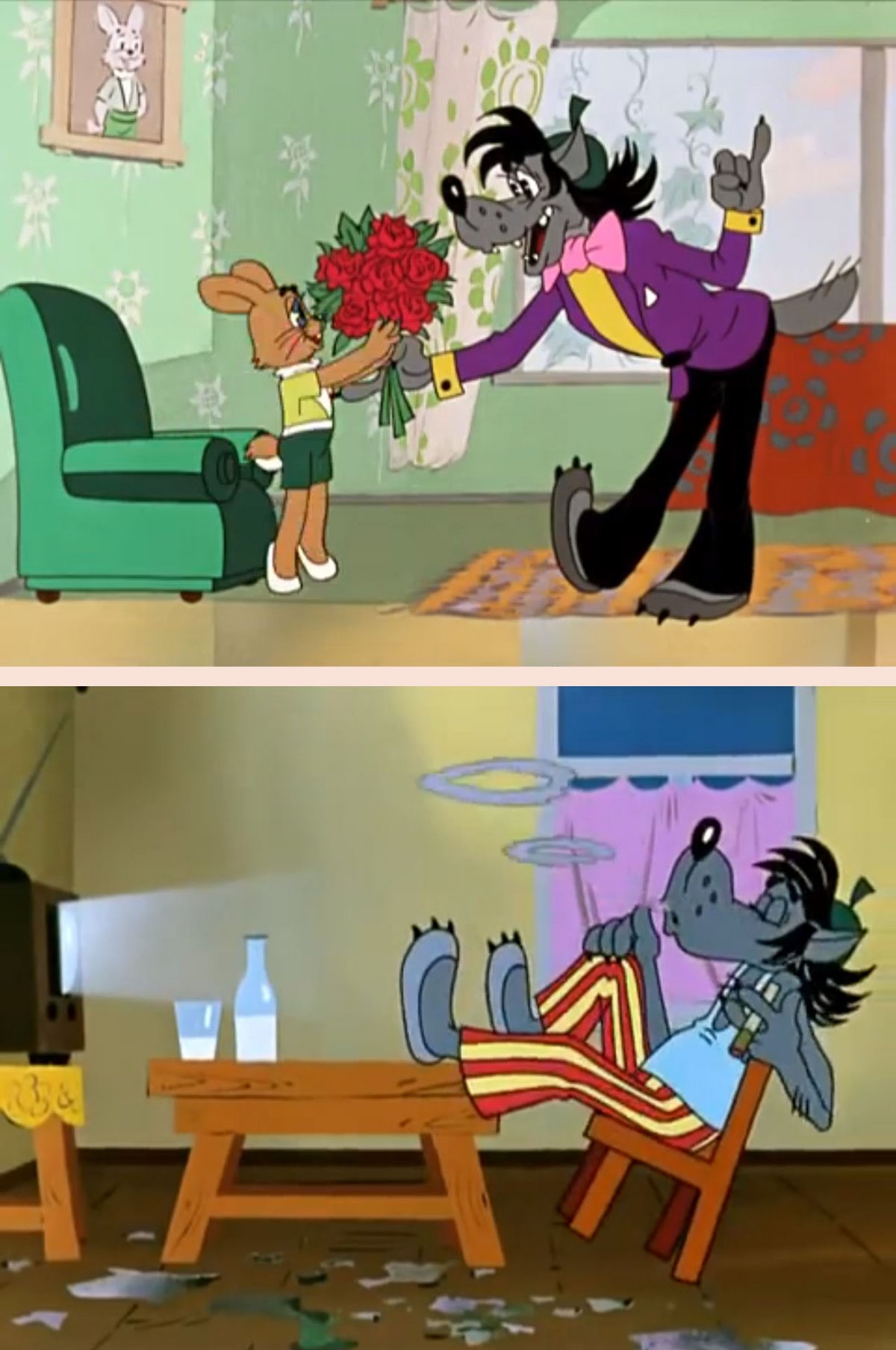 Волк ну погоди