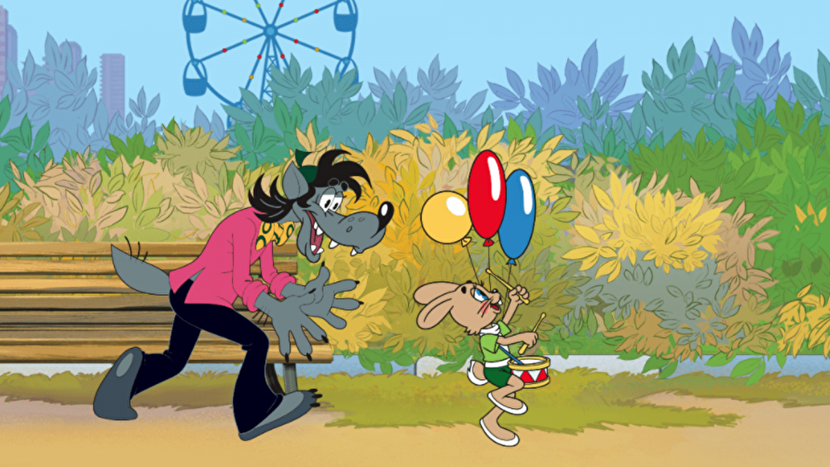 Мультфильм ну .погоди погоди