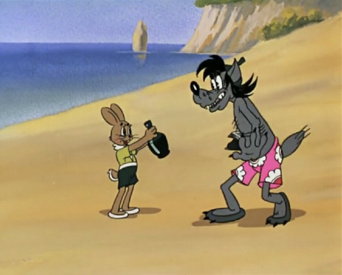 Ну погоди 1986