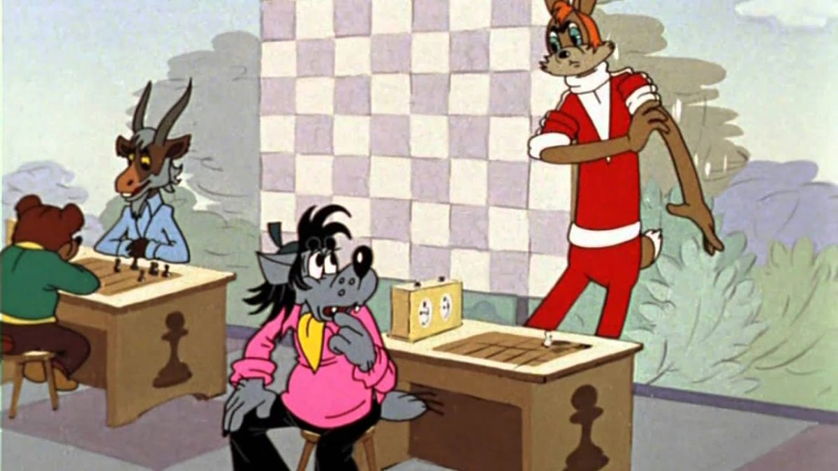 Ну погоди 18