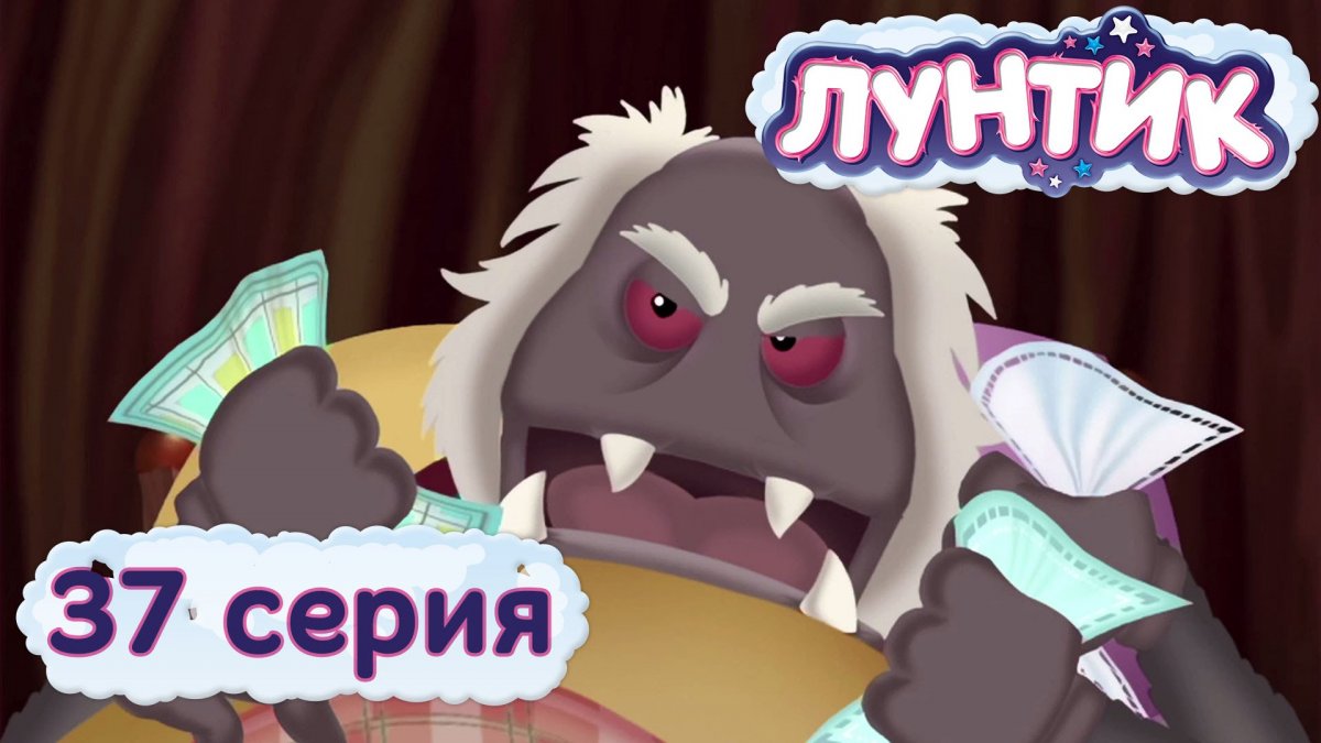 Дядя Шнюк простуда