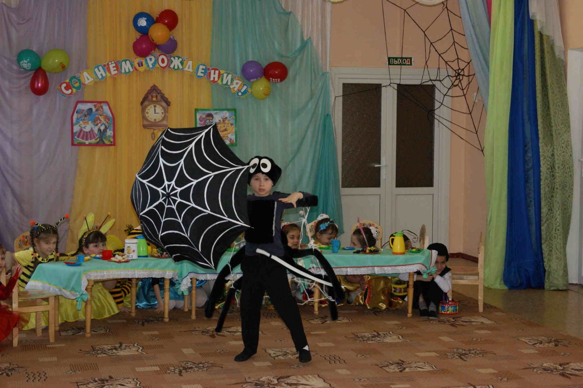 Сценка Муха Цокотуха