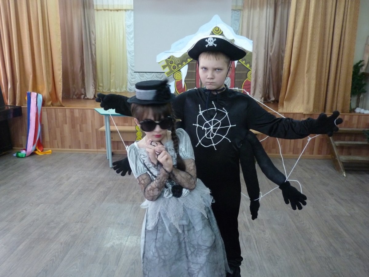 Коробейники Муха Цокотуха