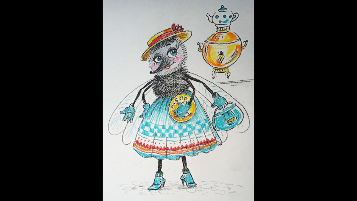 Муха Цокотуха паук