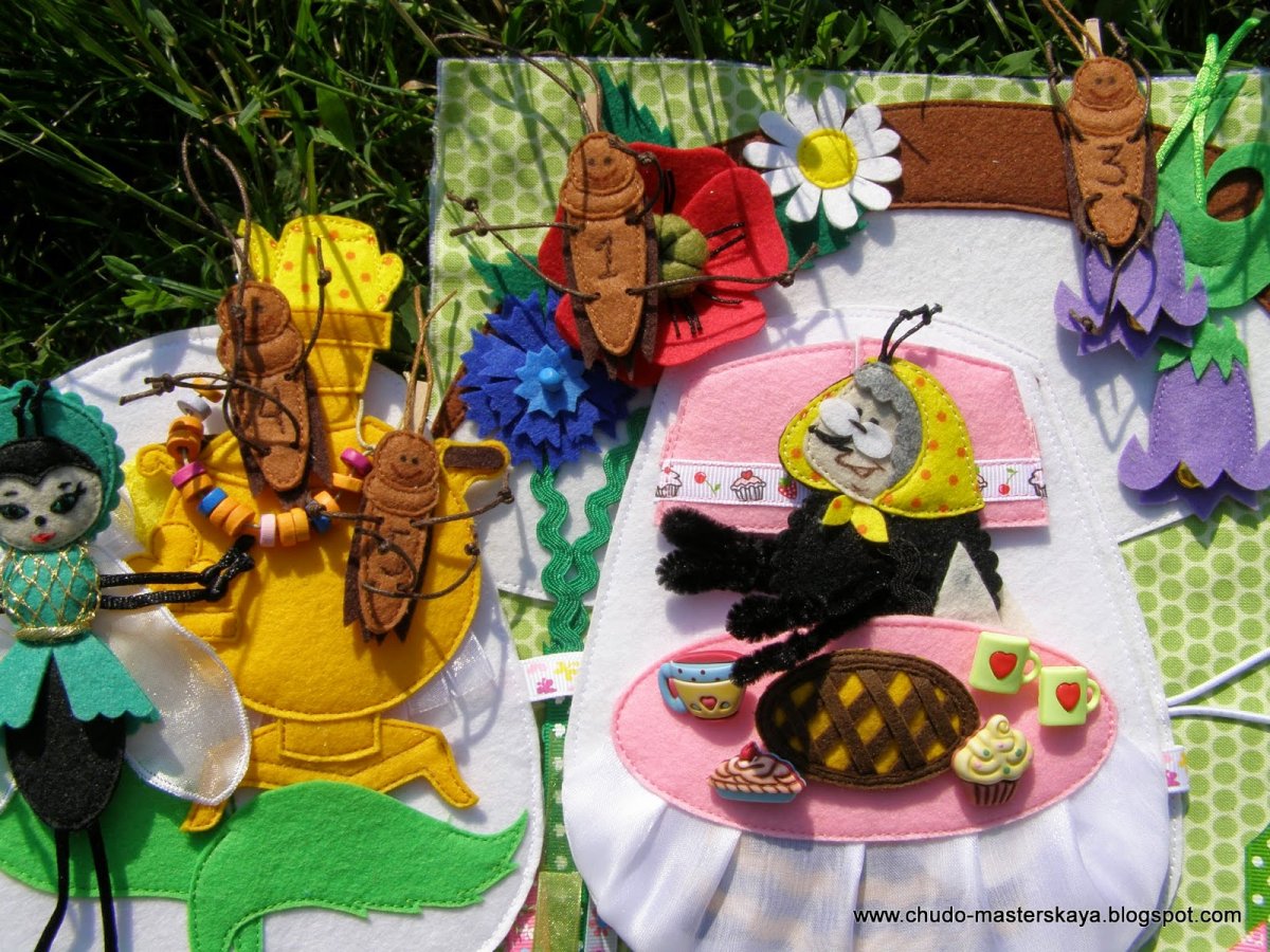 Самовар Муха Цокотуха