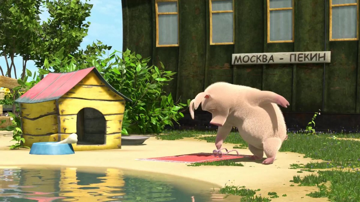 Маша и медведь. Запутанные истории мультфильм 2015