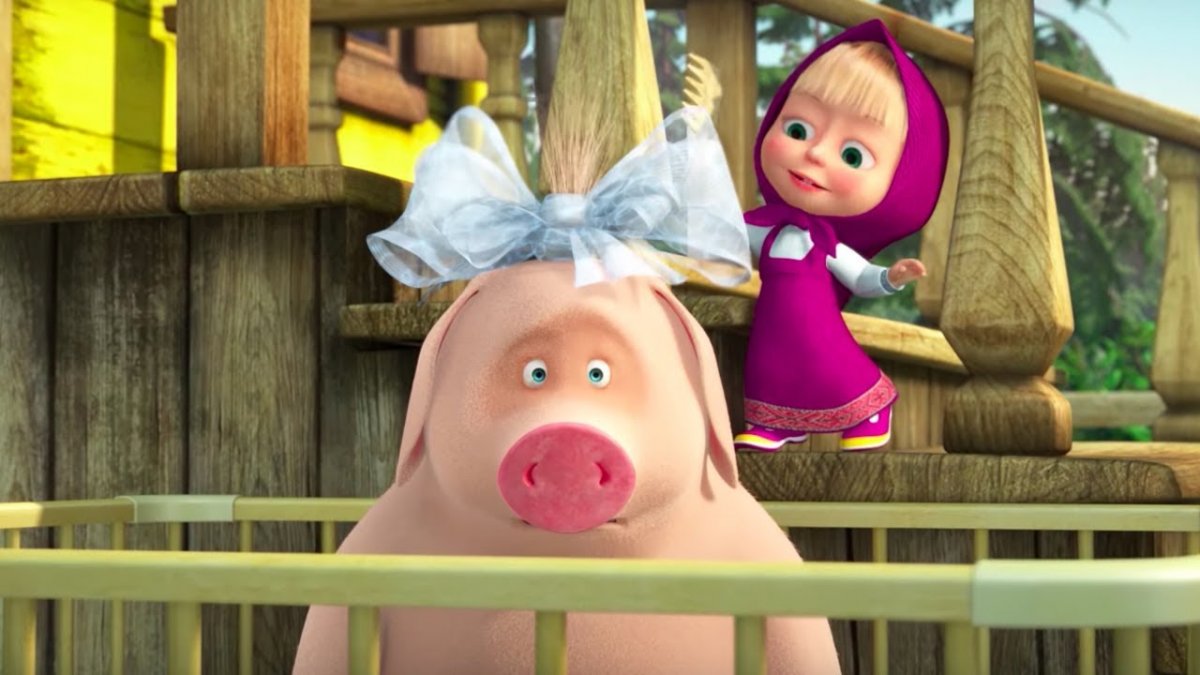 Маша и медведь Свинка Розочка