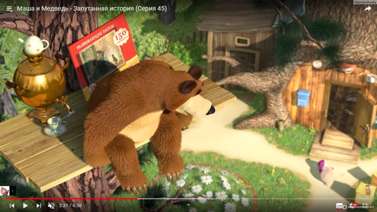 Маша и медведь 1 сезон 12 серия граница на замке
