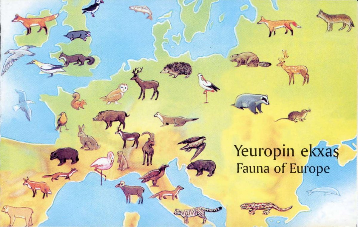 Карта с животными