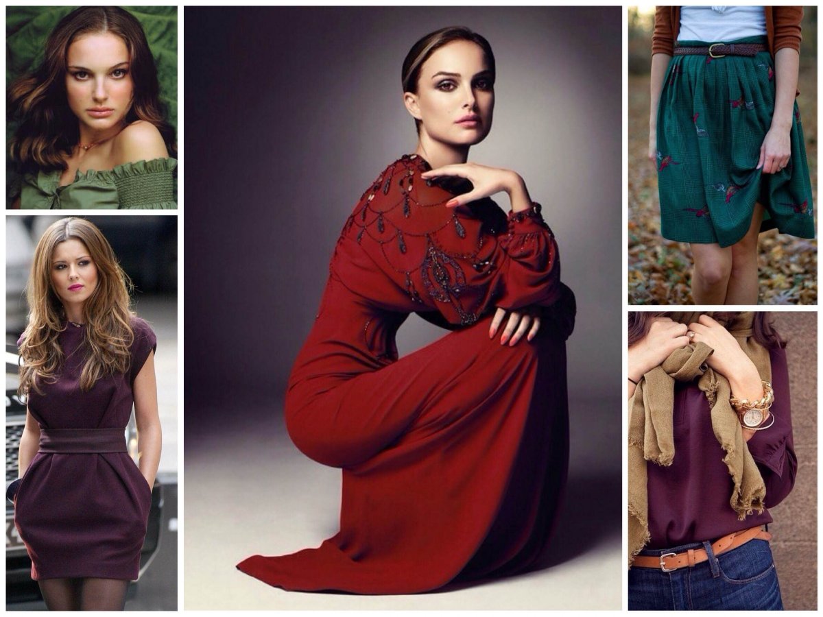 Глубокая осень цветотип палитра