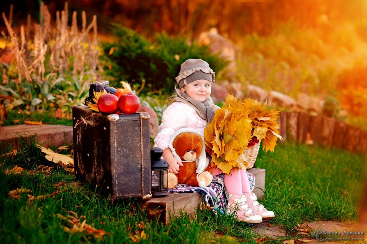 Природа осень с людьми