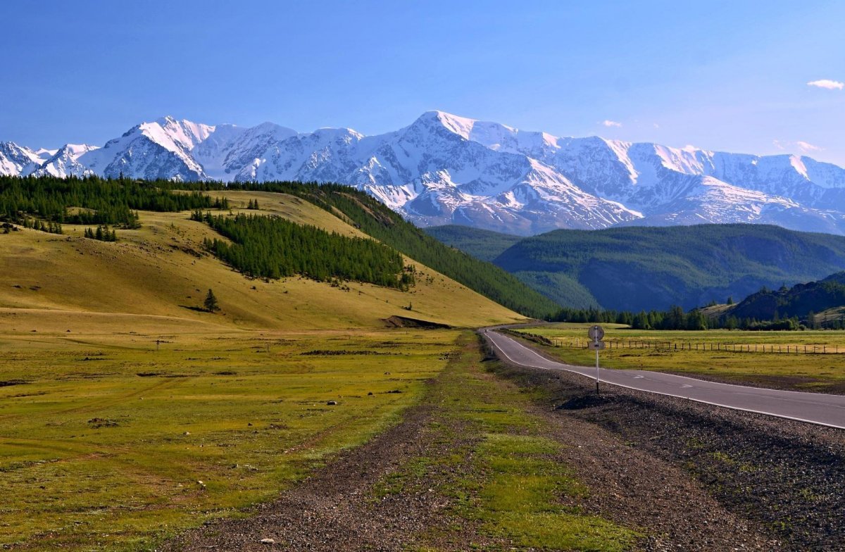 Северо Чуйский тракт