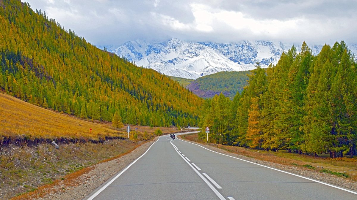 Чуйский тракт осень