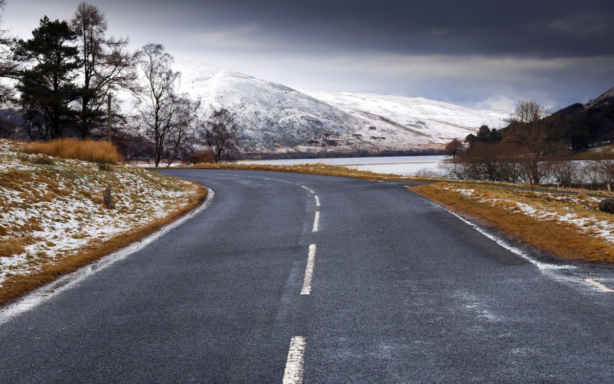 Зима дорога