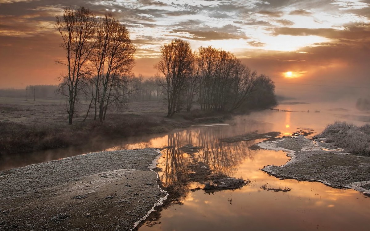 Рассвет поздняя осень