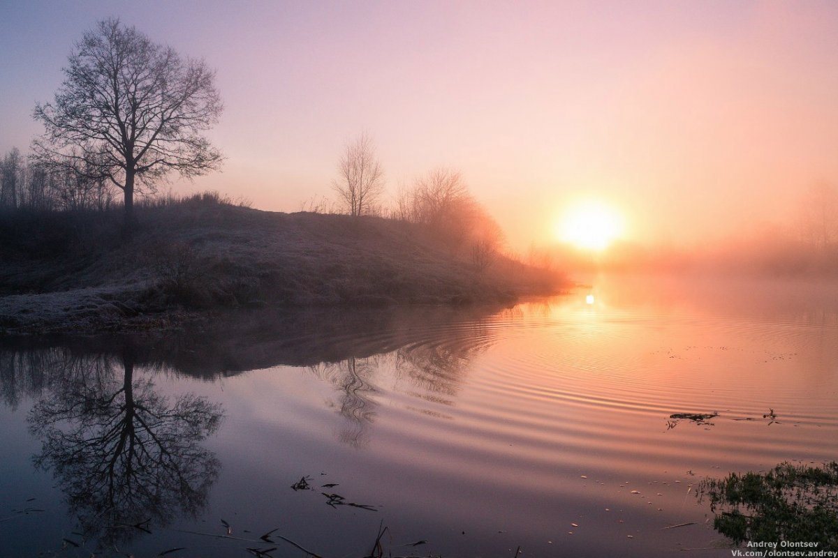 Раннее утро пейзаж