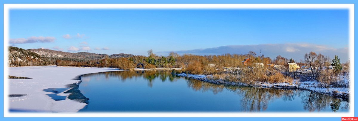 Весенний пейзаж панорама