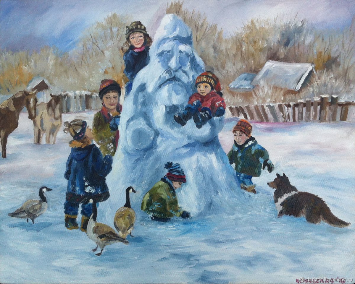 Зимние забавы Балакшина Евгения