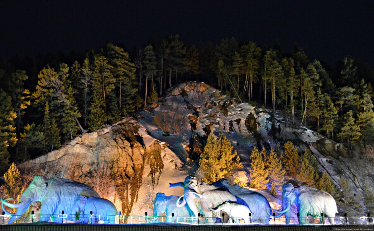 Ханты-Мансийск Югра ХМАО