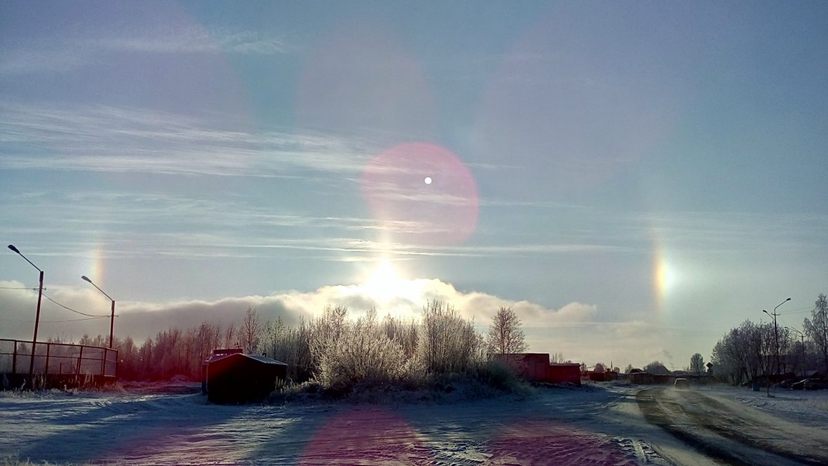 Зимняя Радуга гало