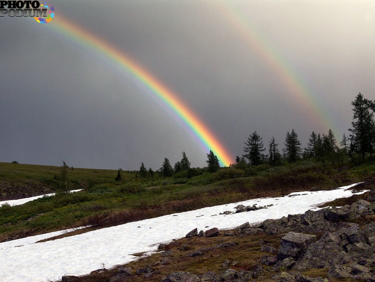 Долина радуги