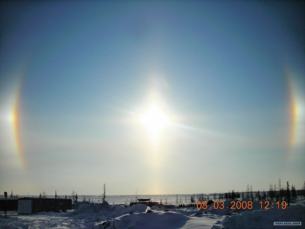 Радуга на севере зимой