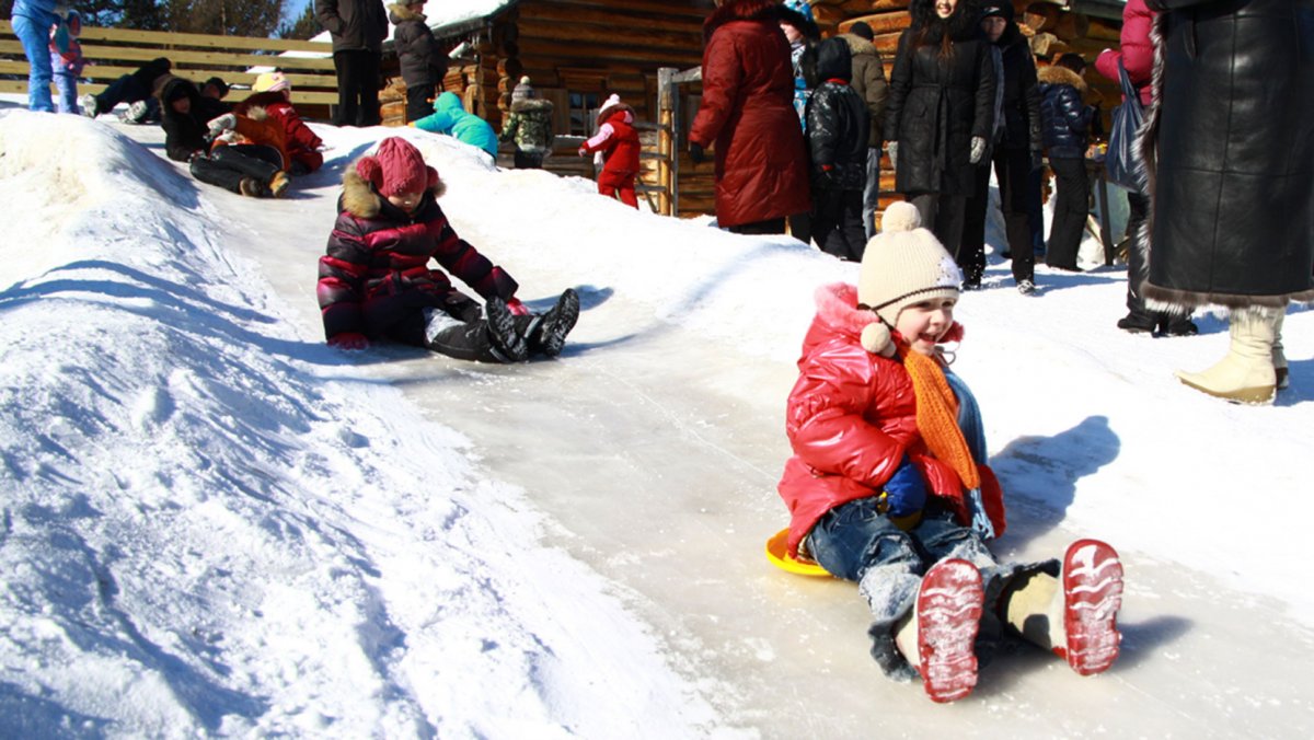 Катание с горки