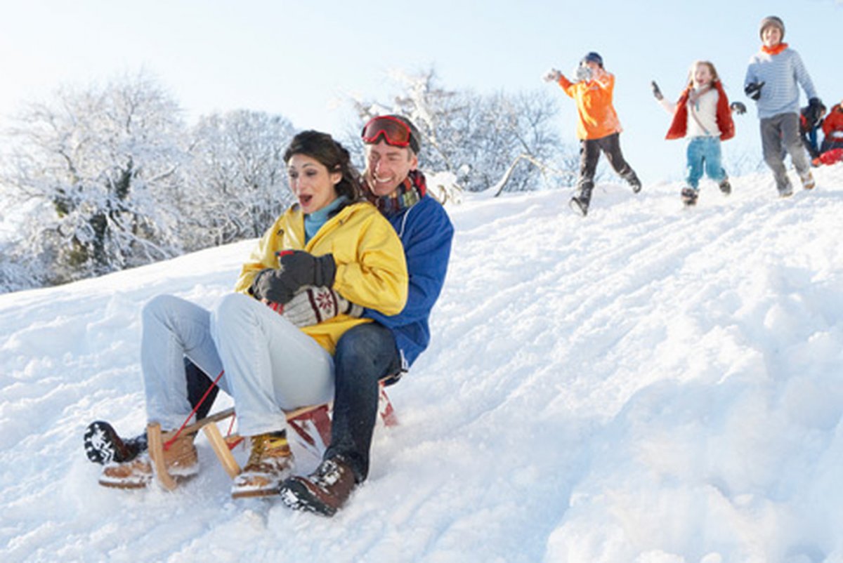 Люди катаются на Горке
