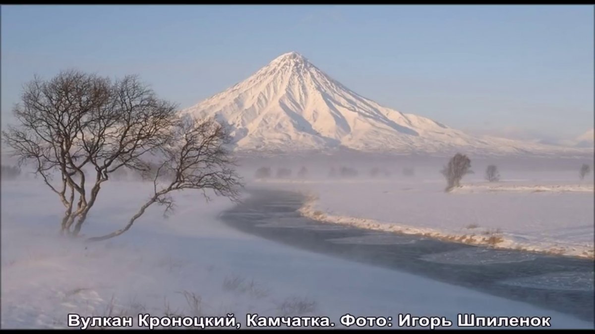 Кроноцкий заповедник зима