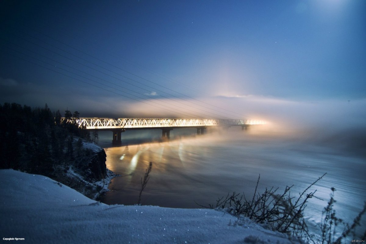 Ледяной туман Москва