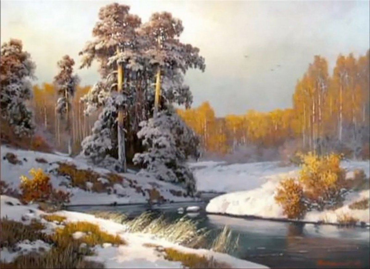 Ласло Неогради зимний пейзаж