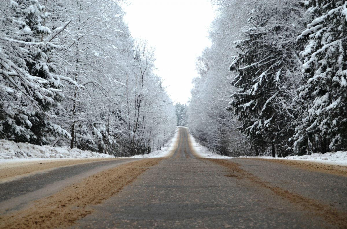 Зимняя дорога к счастью