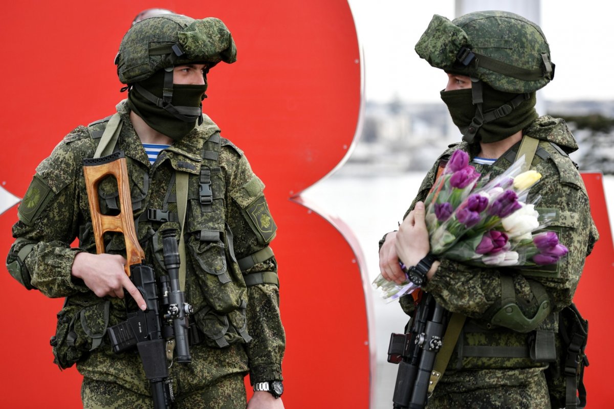 Вежливые люди