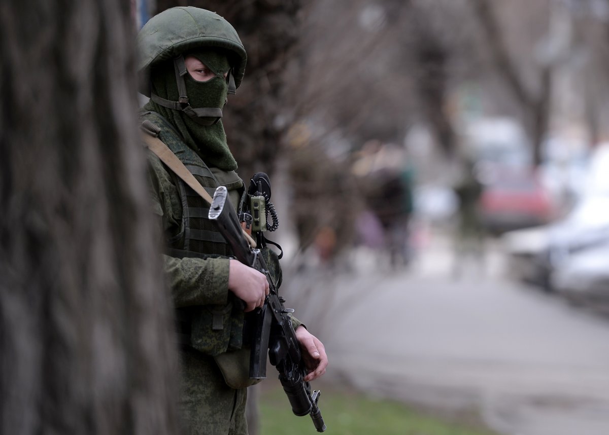 Вежливые люди