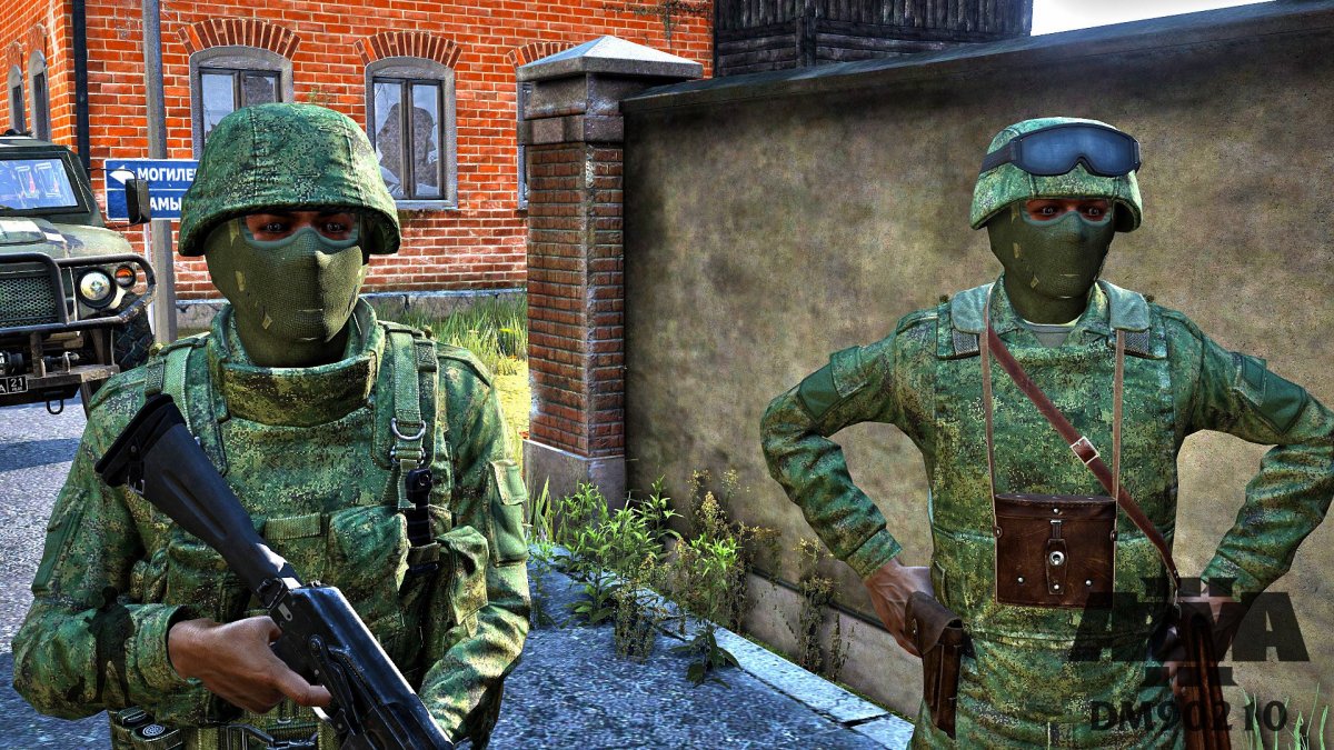 Вежливые люди