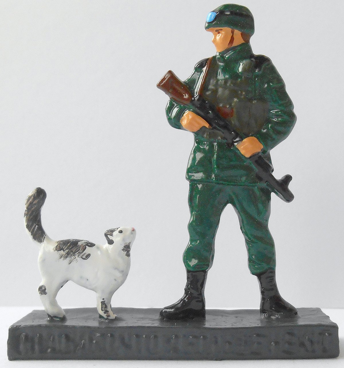 Спасибо что я больше не кiт