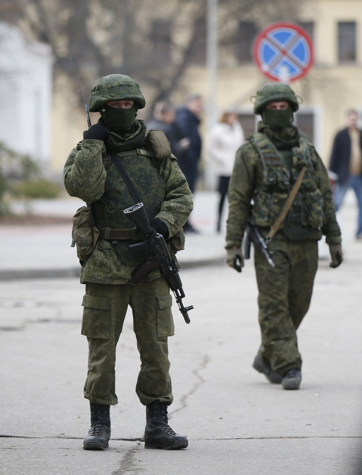 Вежливые люди