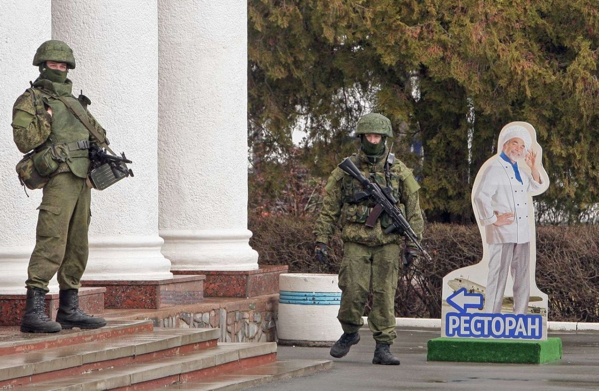 Вежливые люди в Крыму