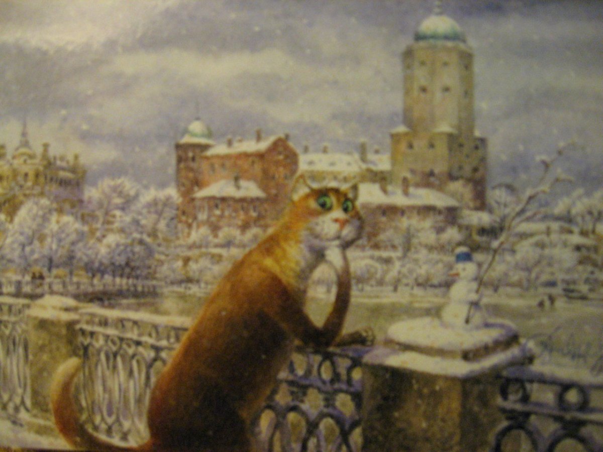 Коты Петербурга художник Владимир Румянцев