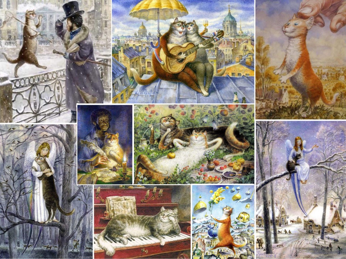 Коты Петербургские Владимира Румянцева чаепитие