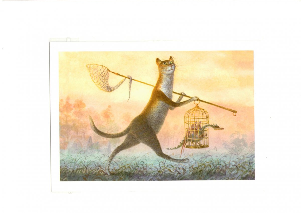 Художник Владимир Румянцев Пушкин