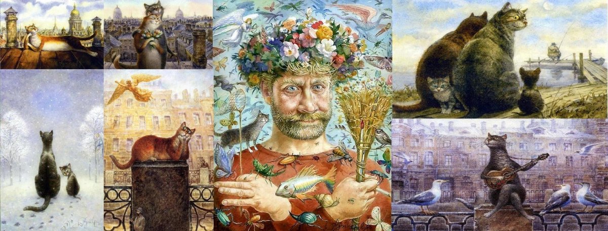 Петербургские коты Владимира Румянцева