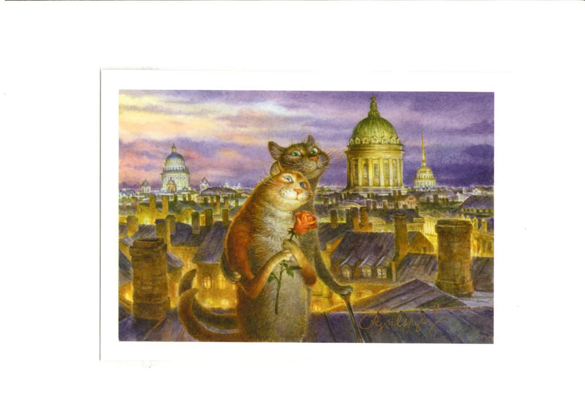 Картина по номерам vr01