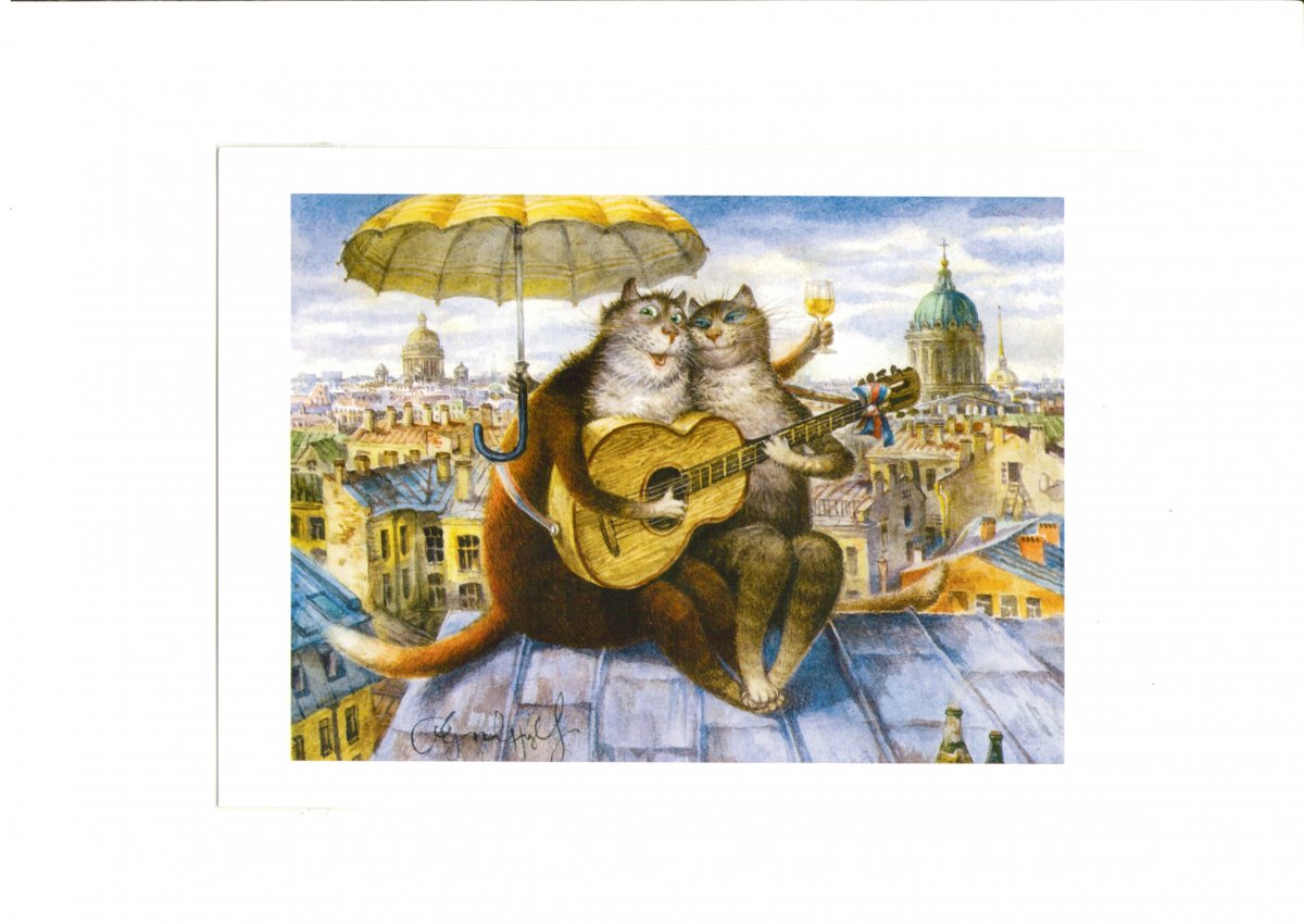 Гобелен мечтатель