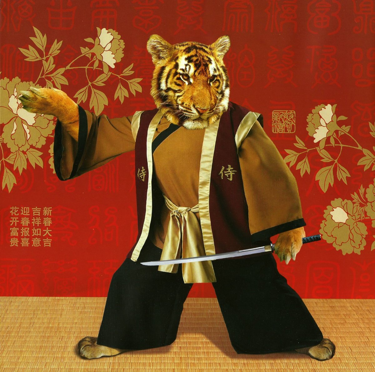 Собака в косынке