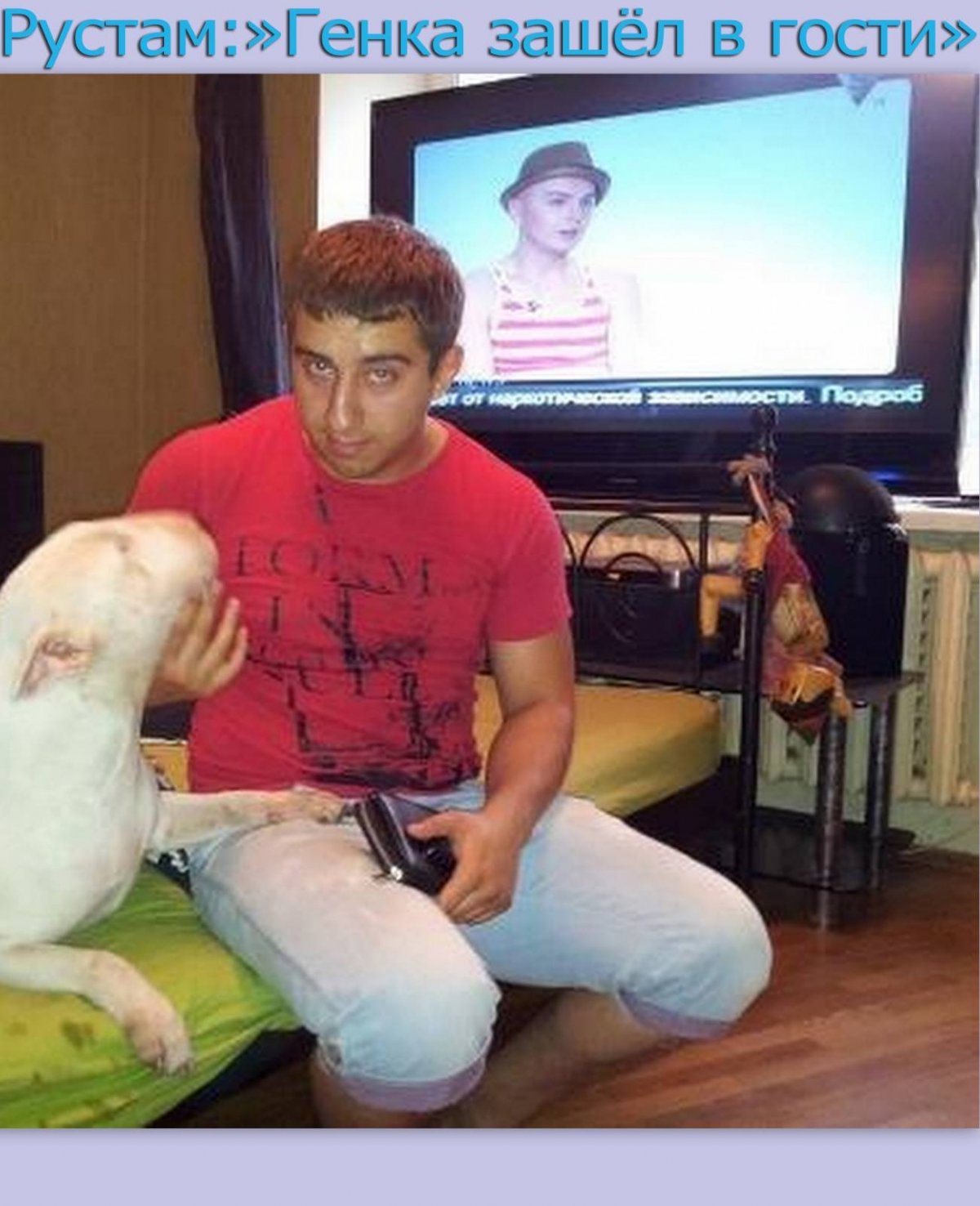 Рустам Солнцев 2020