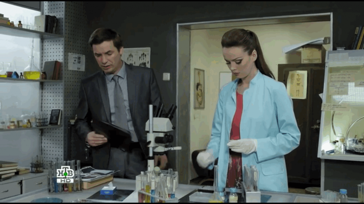 Сериал пес Моника