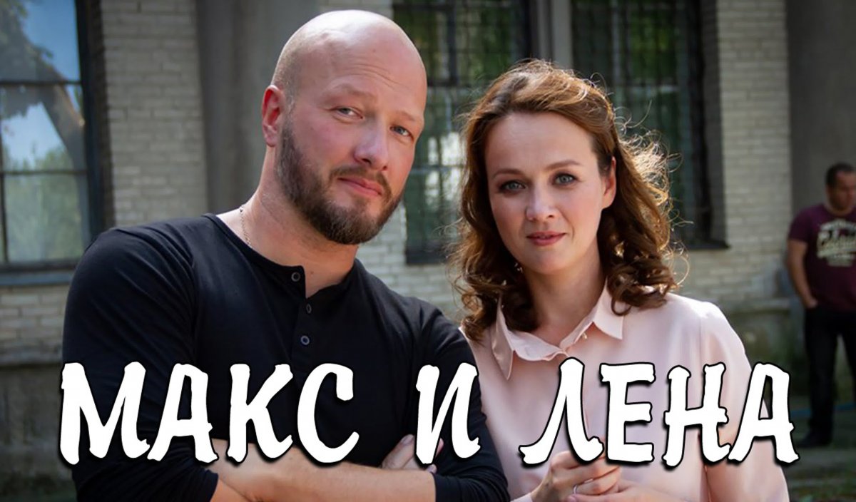 Никита Панфилов пёс 5