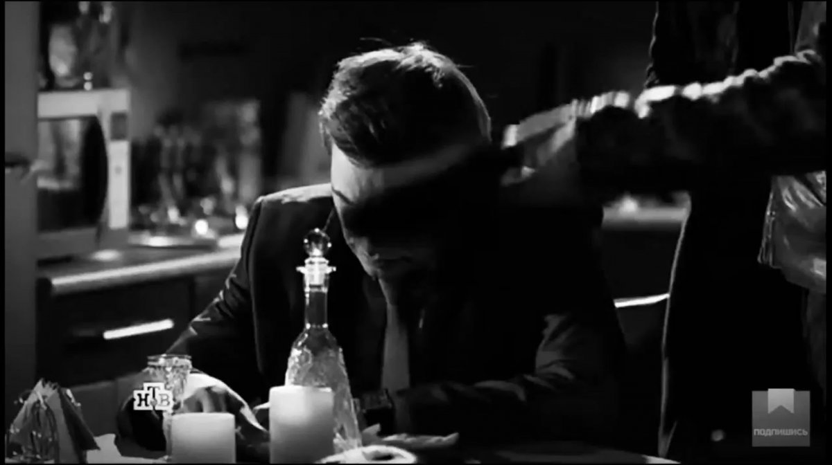 Лена Максимова пес сериал